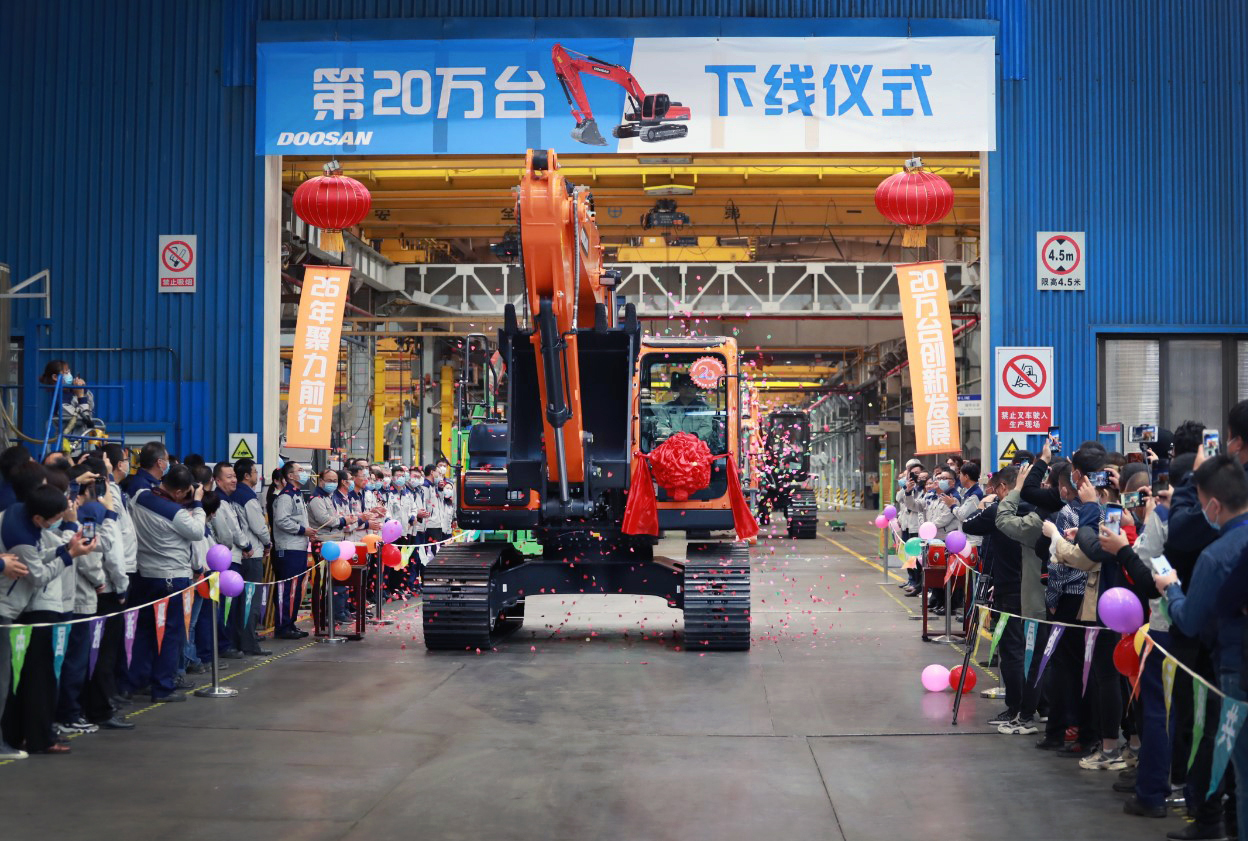 Doosan Infracore China Corporation exceeds cumulative production total of 200,000 excavators